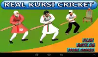 Modi Cricket T20 Screen Shot 0
