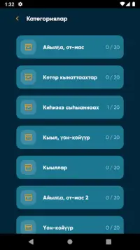 Таабырыннар - сахалыы оонньуу Screen Shot 1