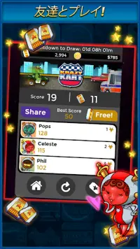 Krazy Kart Screen Shot 4