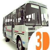 Симулятор русского автобуса 3D