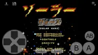 Multiness (multiplayer retro 8 bits emulator) Screen Shot 0