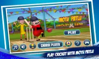 Motu Patlu Cricket Game Screen Shot 0