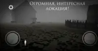 Dead Village.Survival Horror Offline,страшная игра Screen Shot 5