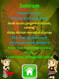 Lagu Anak Indonesia Terlengkap Screen Shot 3