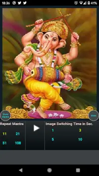 Ganesh Mantra Screen Shot 1
