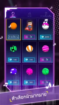 Smash Colors 3D - Rhythm Game Screen Shot 3
