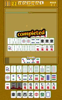 Mahjong Array Screen Shot 6