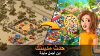 City Island 5 - Building Sim Screen Shot 0