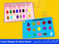 Aprenda la aplicación de idioma Urdu Qaida Screen Shot 9