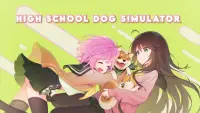 High School Dog Simulator 【Visual Novel】 Screen Shot 2