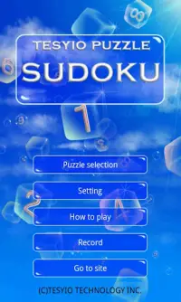 SUDOKU Screen Shot 0