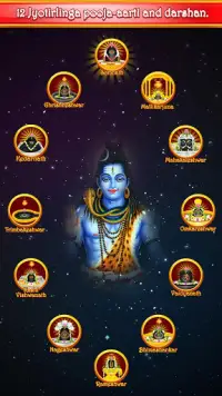 Lord Shiva Virtual Temple Screen Shot 14