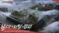 Infinite Borders-인피니트 보더스 Screen Shot 6