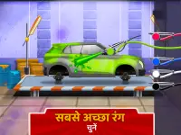 Kids car games: बच्चों का गेम Screen Shot 3