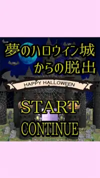 Escape Game Escape from Halloween Castle Screen Shot 0