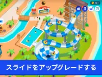 Idle Theme Park - テーマパークの大物 Screen Shot 7