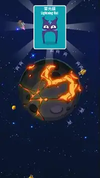 Planet Blast 2: Ally Screen Shot 1