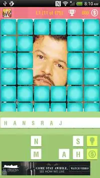 Oye Punjabi Quiz Screen Shot 5