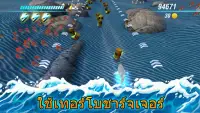 ฉลาม สัตว์ โลก: ทะเล การผจญภัย - ตกปลา เกมส์ Screen Shot 11