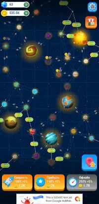 Spicy Planets: Idle Simulator Screen Shot 0