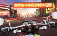 Moto Race 3D: Street Bike Racing Simulator 2018 Screen Shot 10