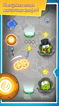 Cut the Rope: Time Travel Screen Shot 1