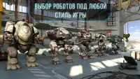 Robot Warfare (Unreleased) Screen Shot 4