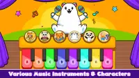 Baby Piano - Kids Game Screen Shot 6