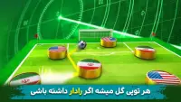 فوتبالیستارز -  فوتبال آنلاین ایرانیان Screen Shot 3