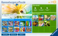 Ravensburger Puzzle Screen Shot 4