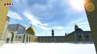 مسجد الكوفة المعظم 3D Screen Shot 4