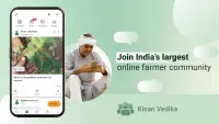 BigHaat Smart Farming App Screen Shot 6