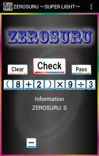 FORMULA GAME! ZEROSURU Ver.SL Screen Shot 1