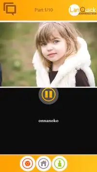 Aprender japonés con Lanquick Screen Shot 2