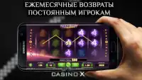 Casino-X. Игровые автоматы. Screen Shot 1