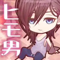 Video 私のヒモ男 イケメン拾いました 無料 恋愛 放置ゲーム Playyah Com Free Games To Play Video 私のヒモ男 イケメン拾いました 無料 恋愛 放置ゲーム Playyah Com Free Games To Play