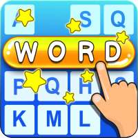 शब्द खोज - शब्द खेल ऑफ़लाइन खोजें