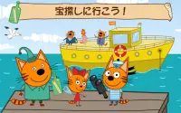 Kid-E-Cats: 幼児 げーむ! 教育海ゲーム! Screen Shot 9
