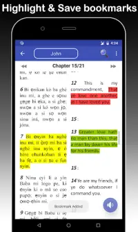 Yoruba & English Bible - With Full Offline Audio Screen Shot 2