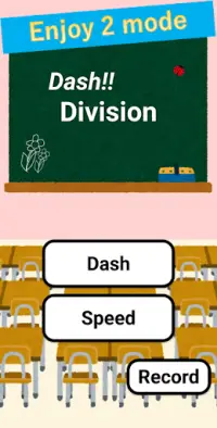 Dash!! Division - To be more perfect with easy way Screen Shot 0