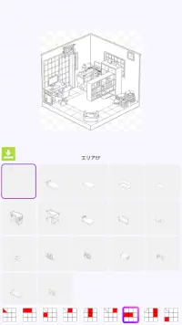House 3D Design - Build Cute Pocket House Screen Shot 7