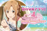 ソードアート・オンラインVR LOVELY HONEY DAYS Screen Shot 0