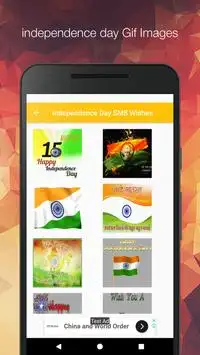 Independence Day wishes Images SMS Screen Shot 1