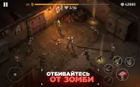 Zombie Arena: Fury Shooter Attack (Зомби Шутер) Screen Shot 3
