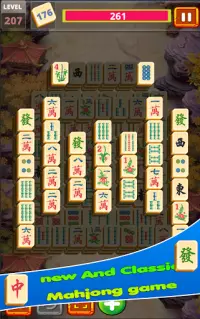 Mahjong Game Screen Shot 2