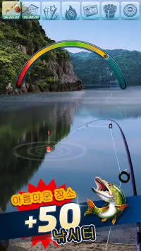 Let's Fish: 낚시 게임 Screen Shot 2