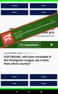 Football Quiz Screen Shot 15