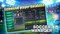 Soccer Manager 2019 - SE Screen Shot 0