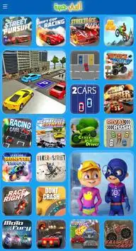 ألعاب سيارات للأطفال Screen Shot 0