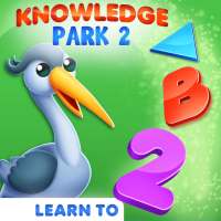 RMB Games - Парк знаний 2